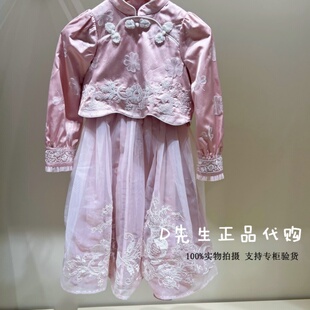 F2FCG110M mini peace太平鸟童装2026春装新款女童休闲套装 1499