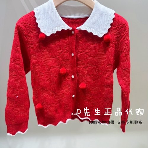 minipeace太平鸟童装F2EDG1174