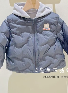 F1ACF4312 mini peace太平鸟童装2025冬装新款男童羽绒服 999