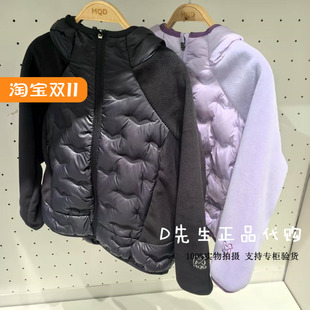 235441315 MQD马骑顿童装2025秋装新款女童休闲连帽羽绒服 799