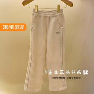 mini 女童针织长裤 peace太平鸟童装 新款 429 2025冬装 F2GHF4336