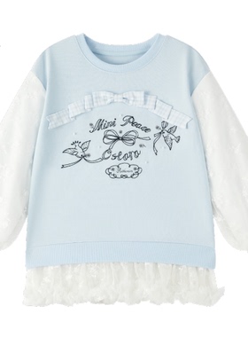 F2CRG1211 mini peace太平鸟童装2026春装新款女童休闲卫衣 469