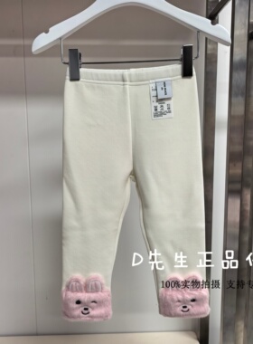 F4GDF411F mini peace太平鸟童装2025冬装新款休闲打底裤 269