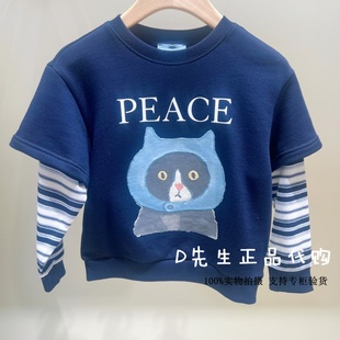 F1CRG1212 mini peace太平鸟童装2026春装新款男童休闲卫衣 399
