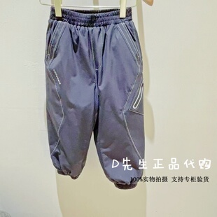 F1GKF4A05 mini peace太平鸟童装2025冬装新款男童羽绒裤 599