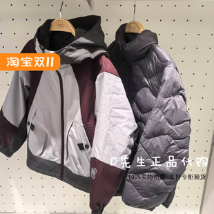 135441305 MQD马骑顿童装2025冬装新款男童连帽羽绒服套装 1299