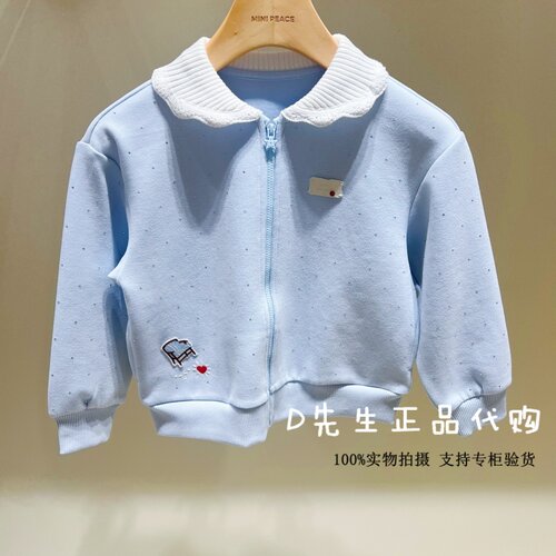 minipeace太平鸟童装F2BCG3423