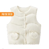 F5AHF4260 mini peace太平鸟童装2025冬装新款婴童羽绒服 399