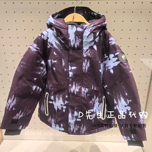 135441306 MQD马骑顿童装2025冬装新款男童休闲连帽羽绒服 1299