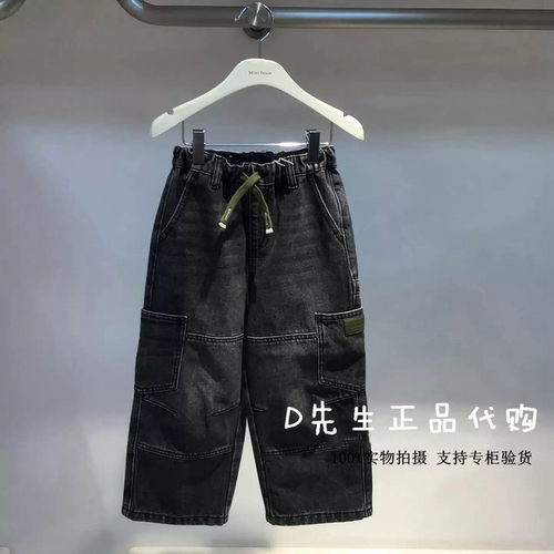 minipeace太平鸟童装F1HAG4201