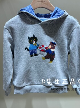 F1CRG1208 mini peace太平鸟童装2026春装新款男童卫衣 999