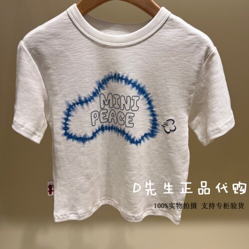 minipeace太平鸟童装F1CNG2387