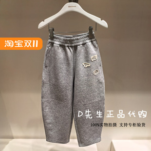 F1GHF3190 mini peace太平鸟童装2025秋装新款男童休闲针织裤 329