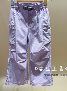 FJGBG1337 mini peace太平鸟童装2026春装新款女童休闲长裤 429