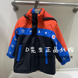 mini peace太平鸟童装 2023冬装 1080 F1ABD4123 新款 男童休闲棉衣