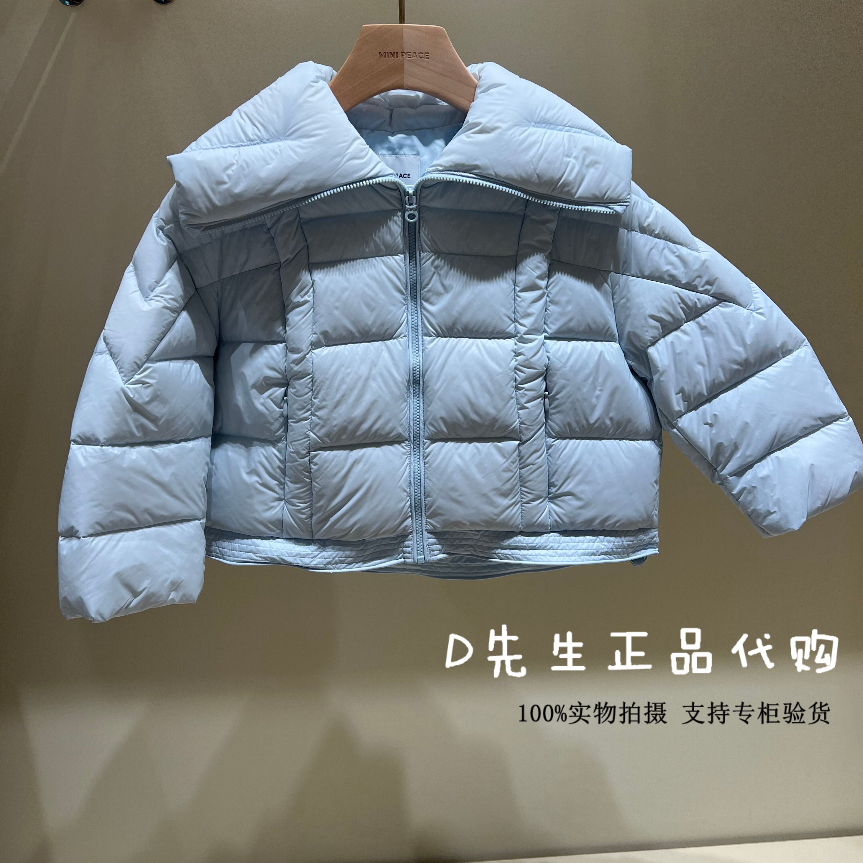 F2ACG4340 mini peace太平鸟童装2026冬装新款女童羽绒服 999