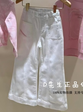 F2HAG1187 mini peace太平鸟童装2026春装新款女童牛仔长裤 499