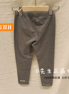 MB55014111 Mitti童装2025秋季新款男童女童休闲裤 199