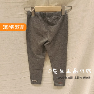 MB55014111 Mitti童装2025秋季新款男童女童休闲裤 199