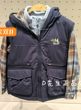 MQD马骑顿童装135441207