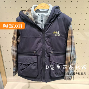 135441207 MQD马骑顿童装2025秋装新款女童休闲连帽棉衣外套 799