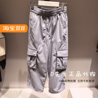 minipeace太平鸟童装F1GBF3422