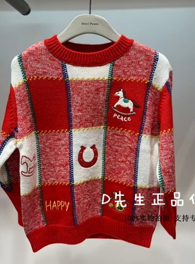 F1EEG1169 mini peace太平鸟童装2026春装新款男童休闲针织衫 599