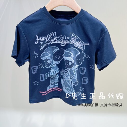minipeace太平鸟童装F1CNG3155