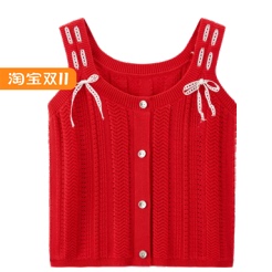 F2EFF2191 mini peace太平鸟童装2025夏装新款女童休闲线背心 399