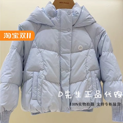 minipeace太平鸟童装F2ACF4205