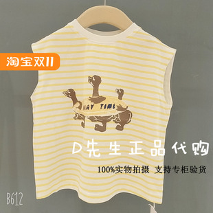 MW53109101 Mitti童装2025夏季新款男童女童休闲无袖背心T恤 259