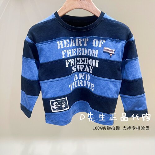 minipeace太平鸟童装F1CPG3153