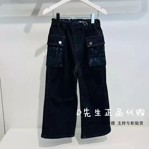 minipeace太平鸟童装F1HAG4203