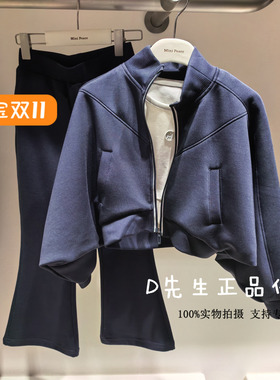 F2FCF3412 mini peace太平鸟童装2025秋装新款女童三件套装 799