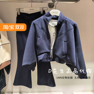 F2FCF3412 mini peace太平鸟童装2025秋装新款女童三件套装 799