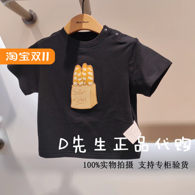 minipeace太平鸟童装F3CNF222A