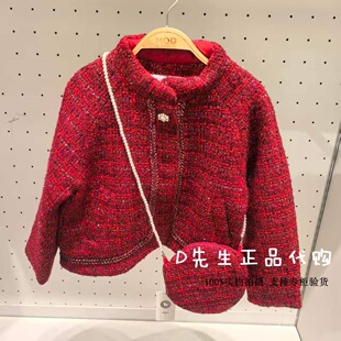 235441201 MQD马骑顿童装2025冬装新款女童休闲棉衣外套 799