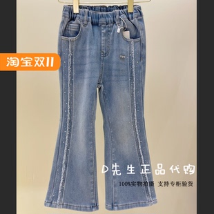 F2HAF4341 mini peace太平鸟童装2025冬装新款女童休闲牛仔裤 499