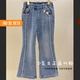 女童休闲牛仔裤 F2HAF4341 499 2025冬装 新款 mini peace太平鸟童装