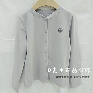 MW61007105 Mitti童装2026春季新款男童女童休闲外套 599