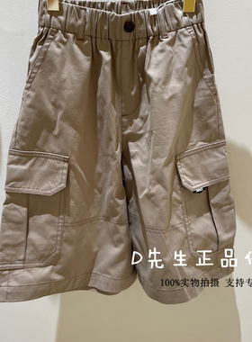 F1GCG2124 mini peace太平鸟童装2026夏装新款女童休闲中短裤 369