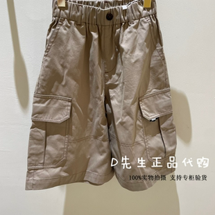 女童休闲中短裤 F1GCG2124 369 新款 2026夏装 mini peace太平鸟童装