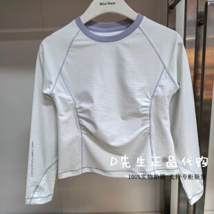 2026夏装 peace太平鸟童装 mini 229 女童长袖 T恤 新款 FJCPG1307