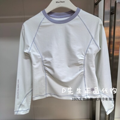 minipeace太平鸟童装FJCPG1307