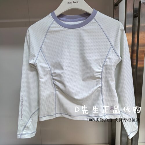 minipeace太平鸟童装FJCPG1307