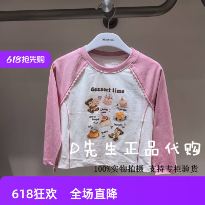 minipeace太平鸟童装F2CPE3308