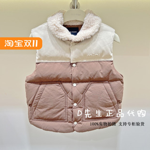 F1AHF4126 mini peace太平鸟童装2025冬装新款男童羽绒服马甲 599