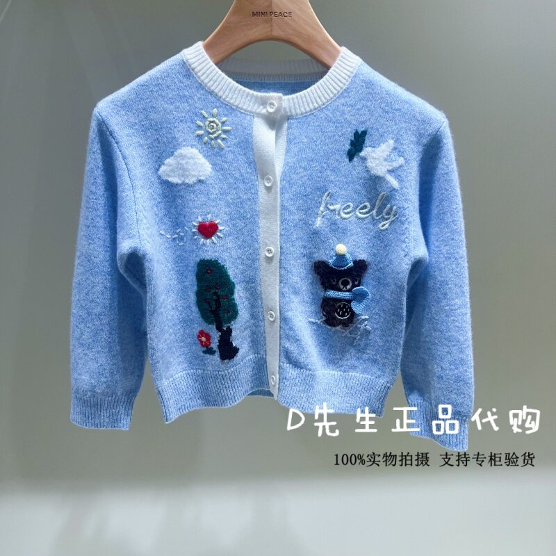 minipeace太平鸟童装F2EDG3332图片