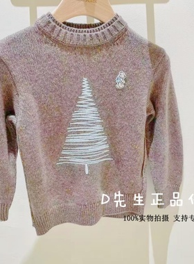 F1EBF4433 mini peace太平鸟童装2025冬装新款男童针织毛套衫 529