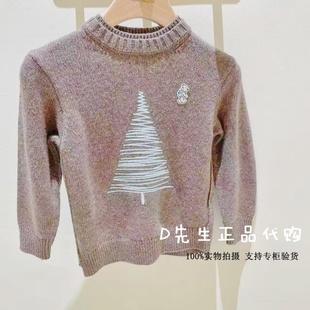 mini 男童针织毛套衫 peace太平鸟童装 新款 529 2025冬装 F1EBF4433